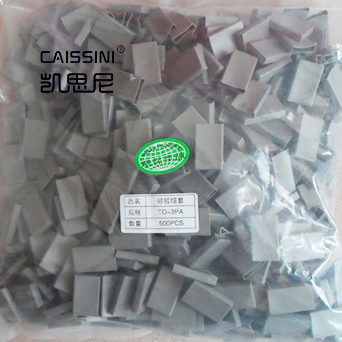 to- 3p silicone cap sleeve silicone cap transistor insulation thermally conductive cap sleeve Transistor Protective Sheath 247 Tube Insulation Cap