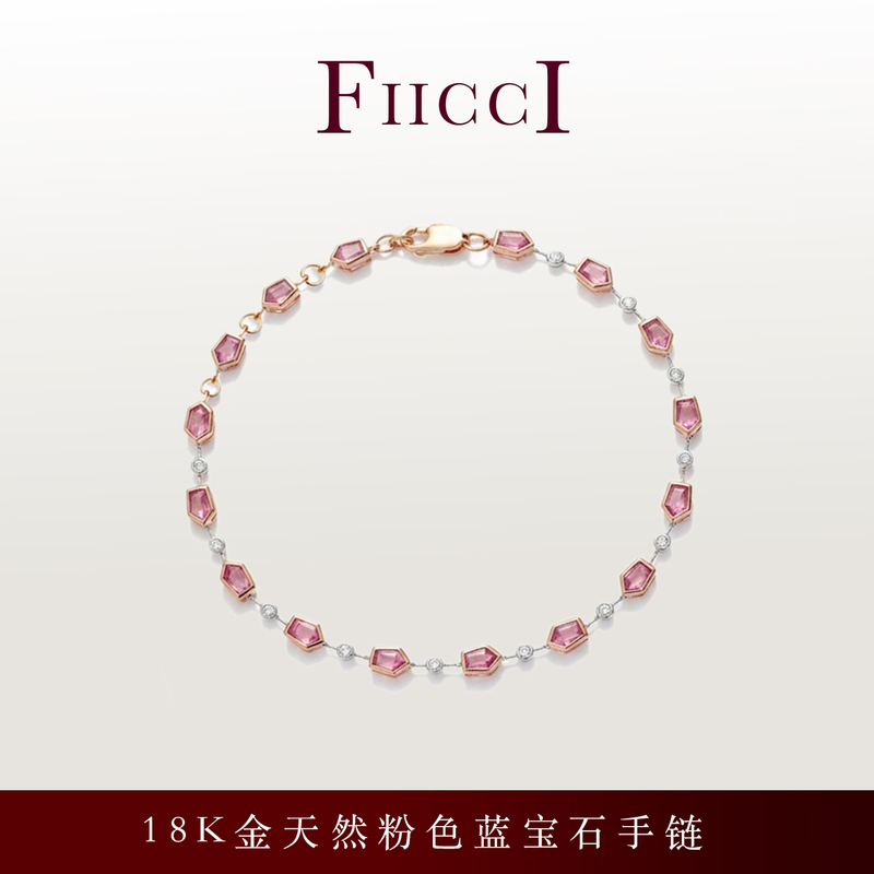 Fiicci Natural Pink Sapphire 18K Gold Bracelet Two-Tone Gold Diamond Irregular Cut Pink Sapphire
