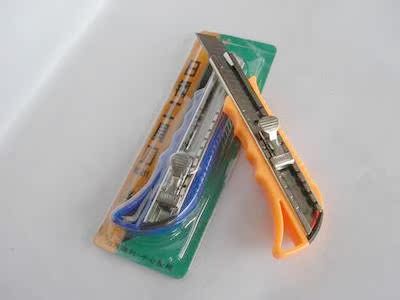 Japanese Steel Utility Knife Utility Knife Paper Cutter 211