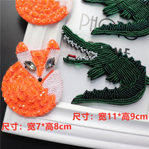 Handmade nail bead cloth patch clothes bag hat decorative patch DIY accessories Fox crocodile brooch