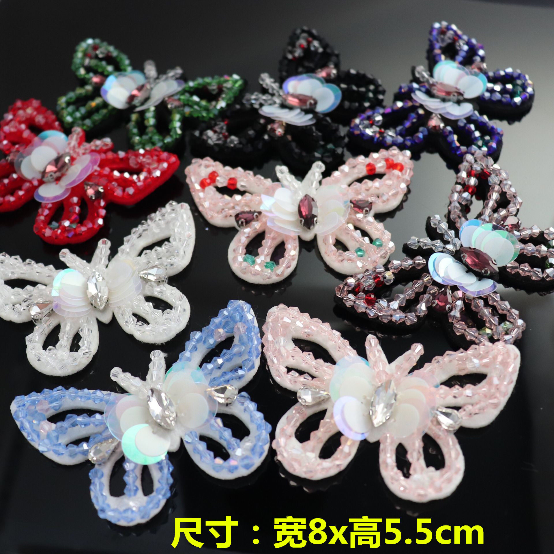 Special cleaning : Hand pearl polychromatic crystal butterfly cloth with clotheDIY accessories package decoration patch patch