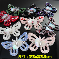 Special Price Clear Goods Handmade Nail Beads Multicolored Crystal Butterfly Cloth Patch Clothes DIY Accessories Bag Hair Accessories Decorative Patches