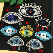 Hand Nail Pearl Nail Drilling Eyes Cloth clothes DIY accessories Fashion decorative patch applie