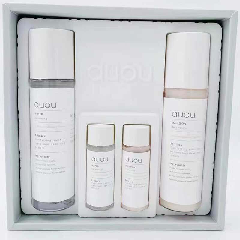 auou Aiyu water single-selling milk set trial pack essence wet compress liquid mixed oil skin official flagship store female student