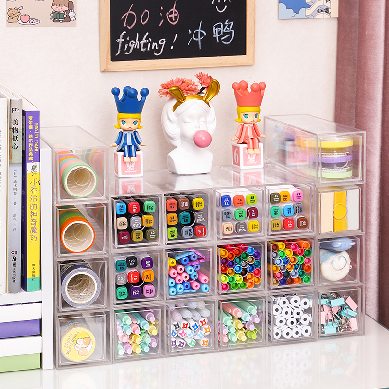 Stationery storage box Brush Watercolor pen Account tape Drawer storage artifact Japanese girl heart Hidden drawer