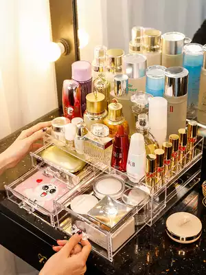 Net celebrity cosmetics storage box Desktop shelf Drawer makeup box Acrylic skin care products mask finishing box
