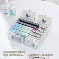 8 стиль сетки [увеличение/открытый тип] SF8002