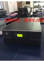 Dell TL4000 Library with One IBM LTO5 HH SAS Drive