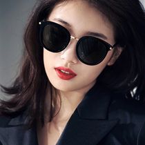 The new Korean version of the internet red lady sunglasses wave star show Homo-style sunglasses driving bigotic mirror womens glasses