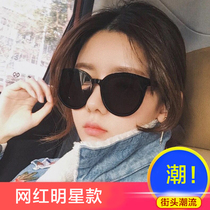 Run male Deng Chao Di Ligeba Tongan ink mirror Female Han version Chaojie Polaroid Male Black Sunglasses Male Glasses