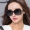 Kính râm nữ 2019 nữ mới lái kính râm phân cực thủy triều mặt tròn chống tia UV phiên bản Hàn Quốc của kính đỏ