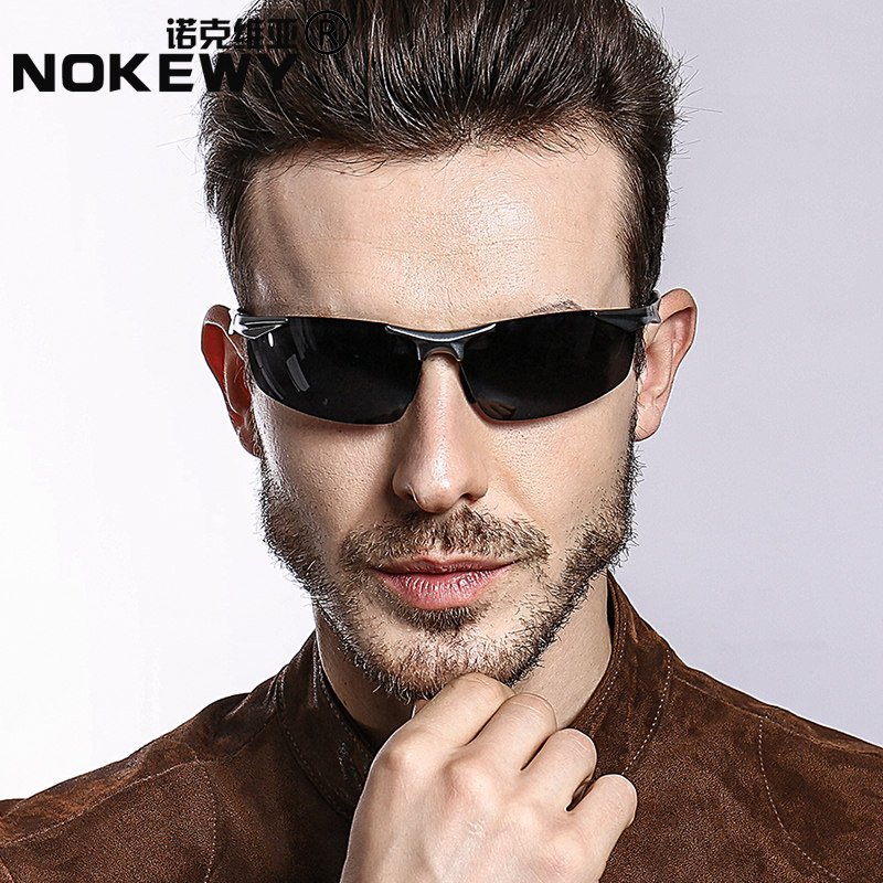 2025 New Aluminum-Magnesium Sunglasses for Men, Polarized Sunglasses for Driving and Fishing, Special for Drivers, Trendy Men's Glasses