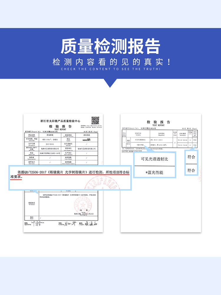 Ultra-Light Titanium Photochromic Anti-Blue Light Myopia Glasses for Men, Anti-Radiation Computer Non-Prescription Glasses for Women, Trendy Internet Celebrity Style Frames