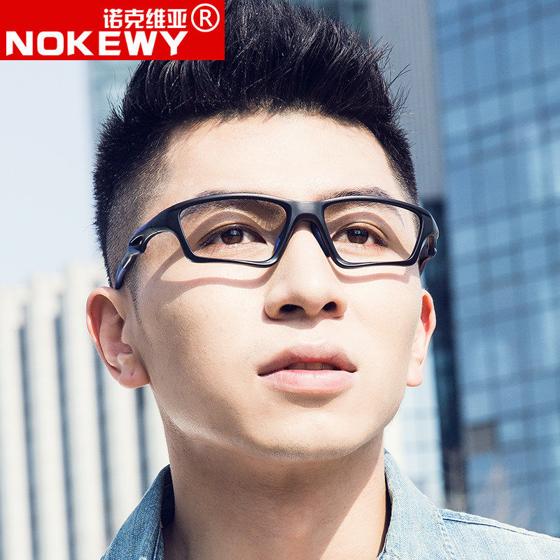 Anti-Blue Light Basketball Glasses for Men, Sports Myopia Frame, Ultra-Light, Suitable for Playing Football and Cycling, Tr90 Eye Protection Flat Glasses