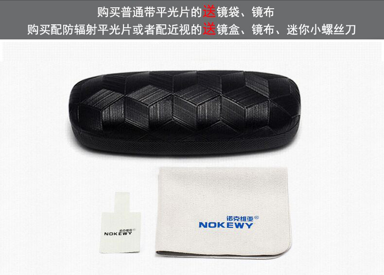 Phiên bản tiếng Hàn mới của kính cường lực khung nam nửa khung ánh sáng phẳng với kính cận thị khung nữ kính lớn khung retro cho nam và nữ - Kính khung gọng kính đẹp