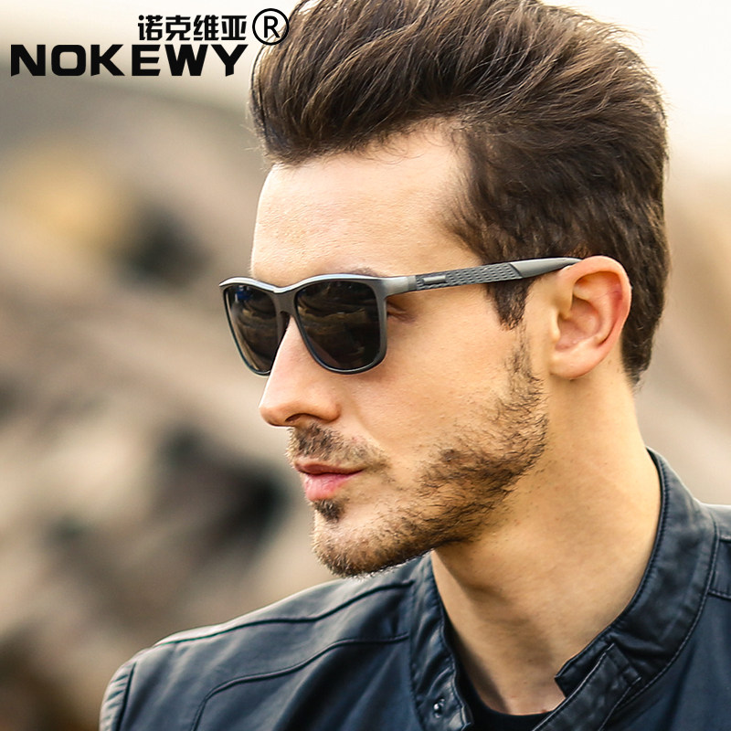 Men's Sunglasses 2025 New Model Aluminum-Magnesium Trendy Driving Glasses Fishing Driving Special Polarized Glasses Driver Sunglasses Eyewear