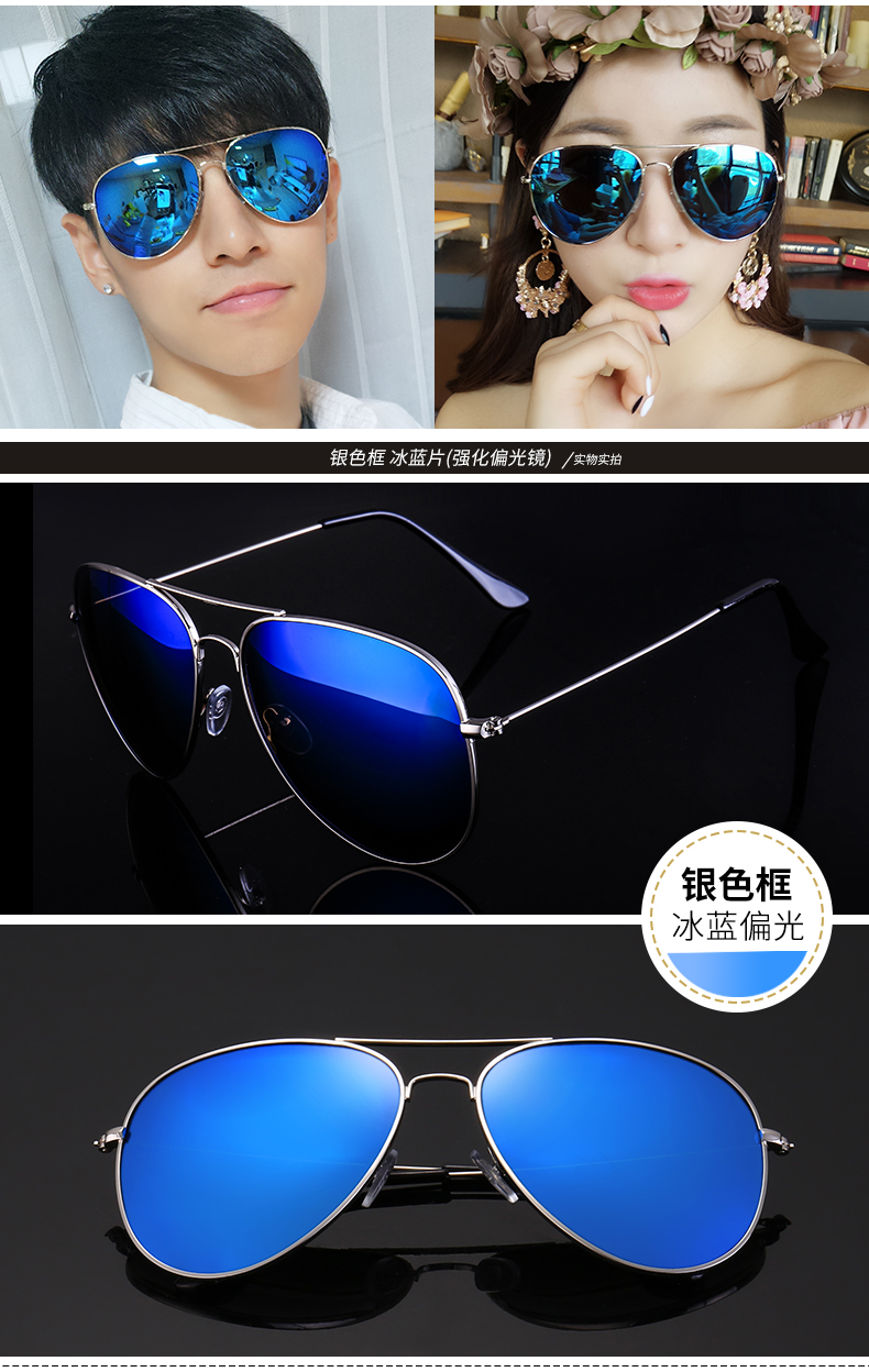 Kính râm nam mới nam và nữ phân cực thủy triều người lái ếch gương retro trình điều khiển kính râm nam kính râm - Swiss Army Knife dao quân đội Thụy Sĩ