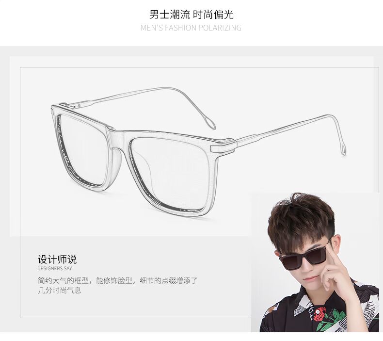 Kính râm mới nam cực đen phân cực retro kính râm đen cực nam kính mát