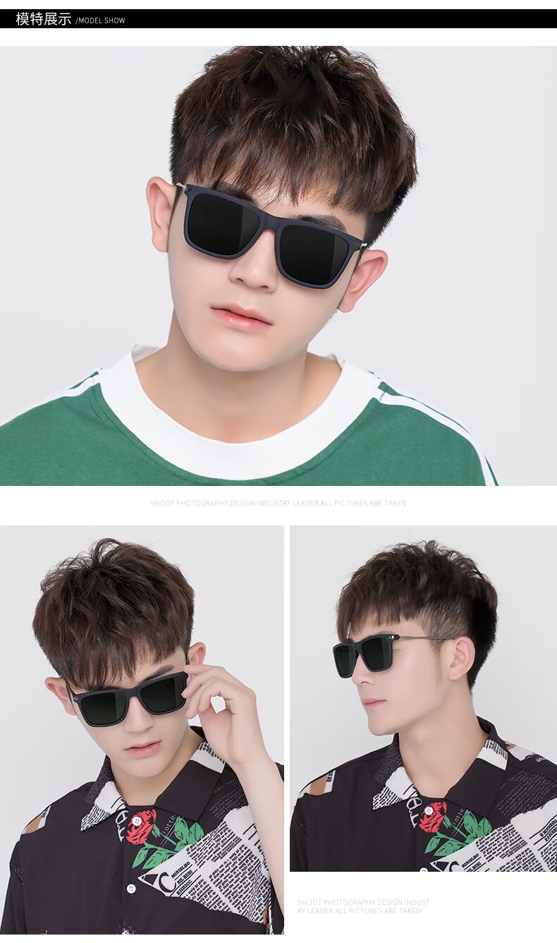 Kính râm mới nam cực đen phân cực retro kính râm đen cực nam kính mát