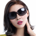 Kính râm nữ 2018 mới kính râm mặt tròn kính râm thanh lịch kính râm thời trang kính râm UV dài kính gucci Kính râm