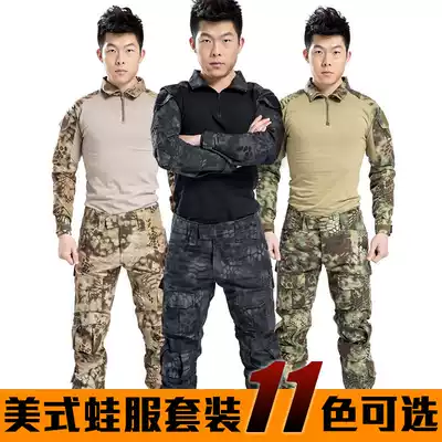 Fire Phoenix camouflage suit suit men special forces frog suit tactical military fans Field outdoor hunter thin clothes