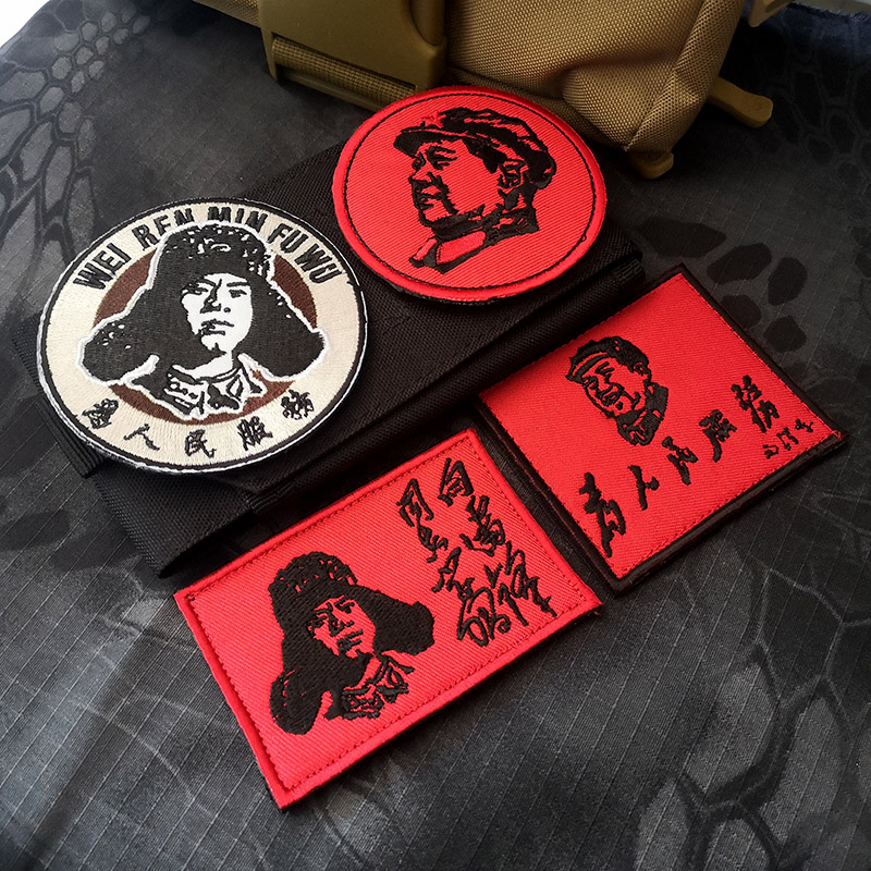 Embroidered Chairman Mao's avatar Velcro chapter for the people cloth stickers Lei Feng badge custom-made backpack stickers paste