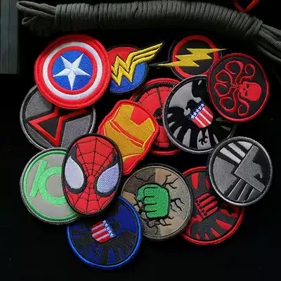 Avengers S H I E L D velcro armband Movie superhero badge Cloth sticker Outdoor bag embroidery chapter