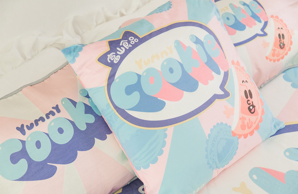 (Rich Mountain Shops) ultra sweet milk oil color cookie cookie large holding pillow with core 55x55cm