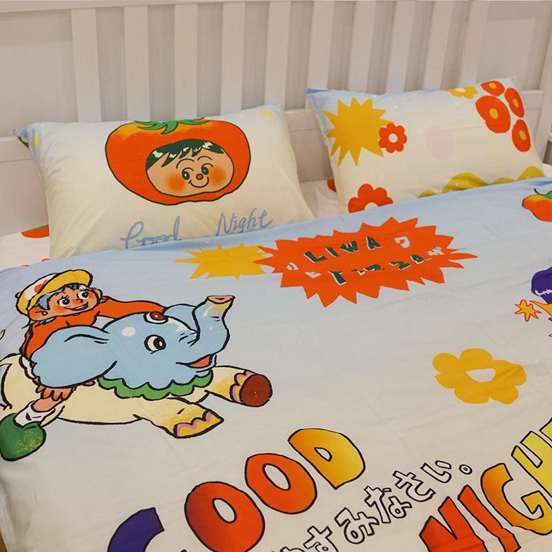 (Toyama store x Olly Frog)Knock cute retro hand drawn cartoon good night good dream cotton bed four-piece set