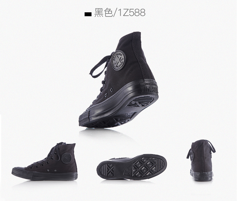 CONVERSE Converse cổ điển giày vải cắt thấp nam và nữ đôi giày 101001 giay the thao nu