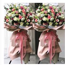 Tongcheng Shanghai Flower Express Opening Flower Basket Express Shanghai Flower Shop Urban City Express