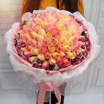 Champagne pink roses mix and match 99 bouquets