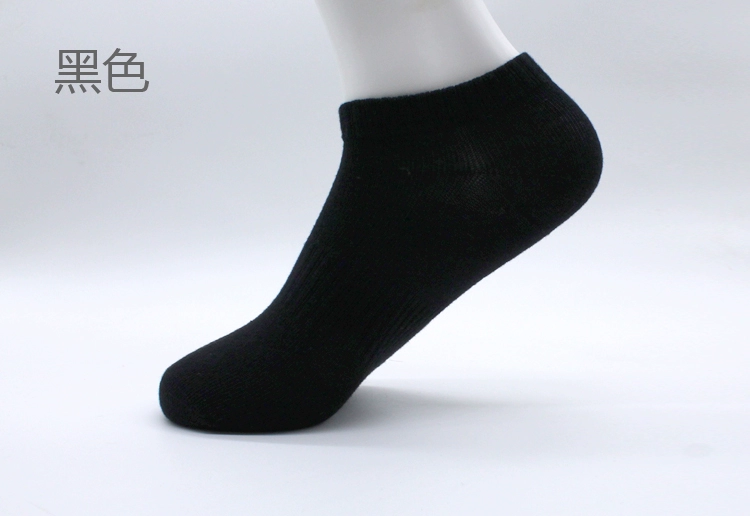 Vớ nữ vớ cotton trắng vớ thể thao nam mùa thu đông mùa đông