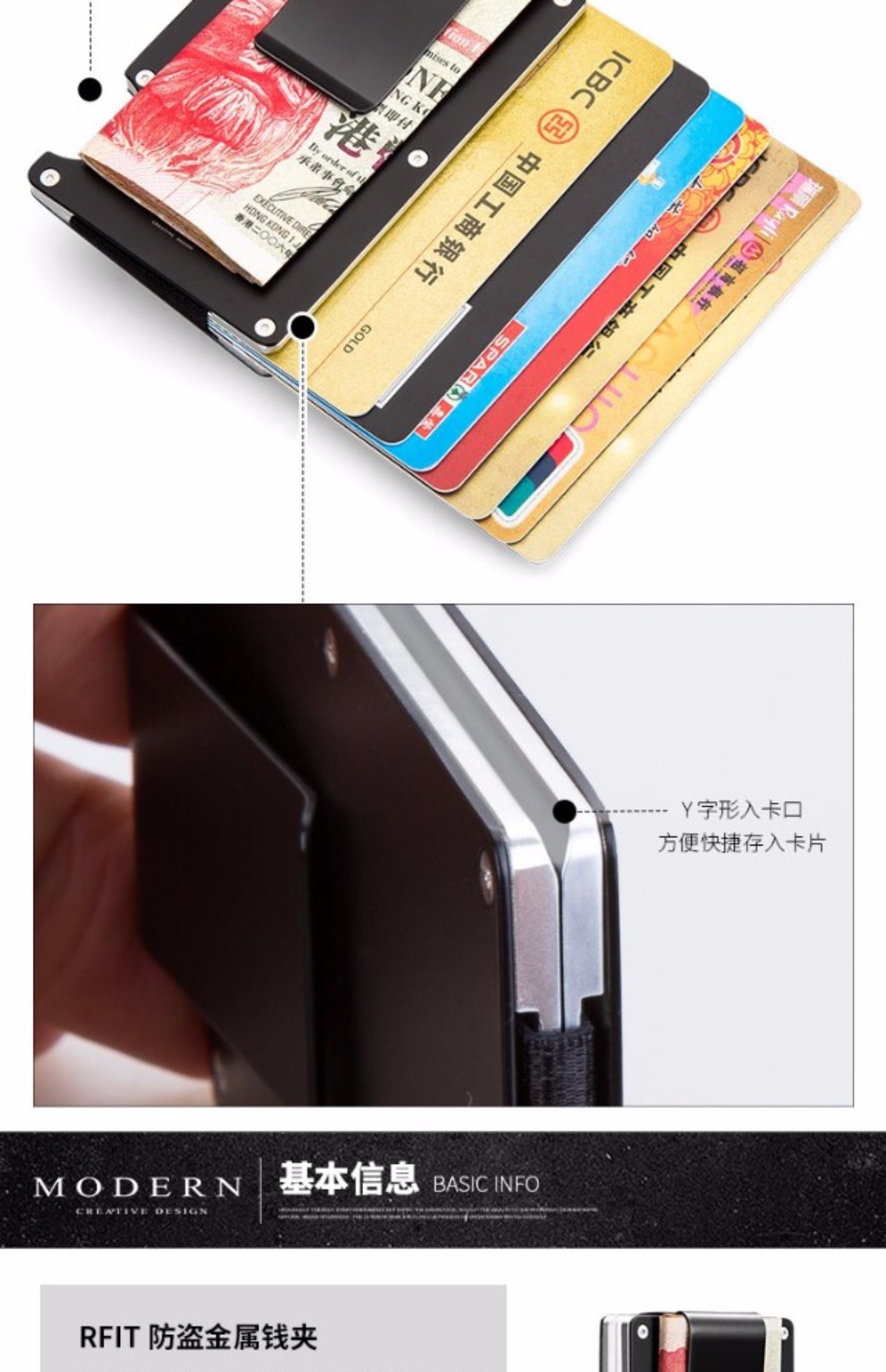 Đức hiện đại bằng thép không gỉ ví nhôm EDC chống trộm tiền giấy kẹp thẻ ID thẻ túi ví - Ví / chủ thẻ ví 5theway