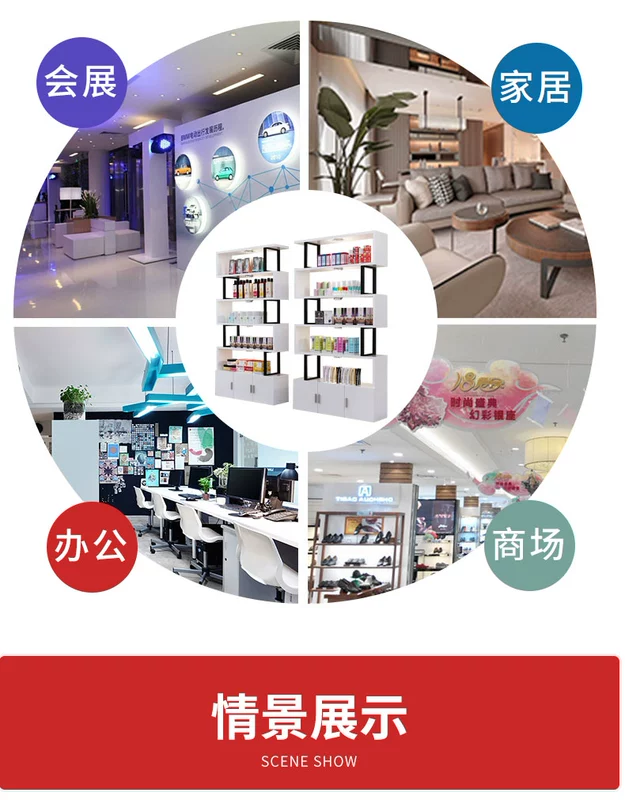 Kệ trưng bày đứng miễn phí kết hợp sản phẩm giá giày cửa hàng túi cửa hàng trưng bày vẻ đẹp thẩm mỹ viện trưng bày tủ kệ trưng bày siêu thị
