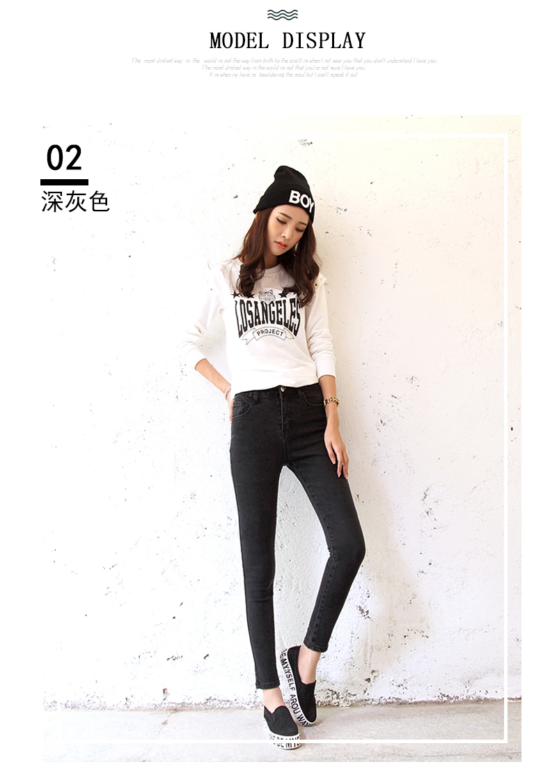 Jean femme - Ref 3191559 Image 27