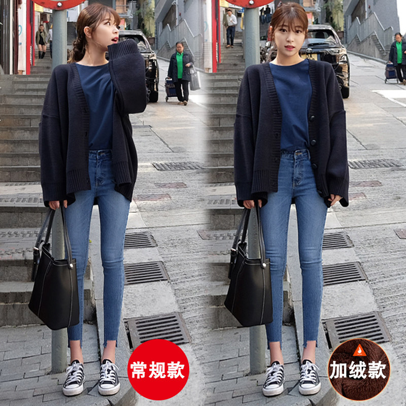 2020 new thickened jeans women's Hong Kong taste retro tight stretch Korean version thin high-waisted nine-point pants women's spring clothes