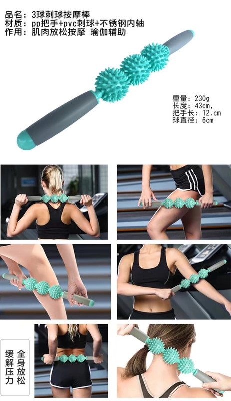 Yoga cột mace gamma người mới bắt đầu mở lại thiết bị yoga nữ Pilates vòng hạt uốn cong tạo tác phẩm mới - Yoga