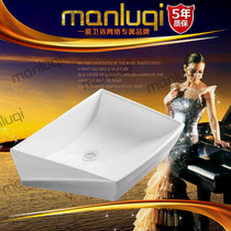Large size basin special diamond shape washbasin wash basin wash basin hotel Nordic large capacity household wash basin