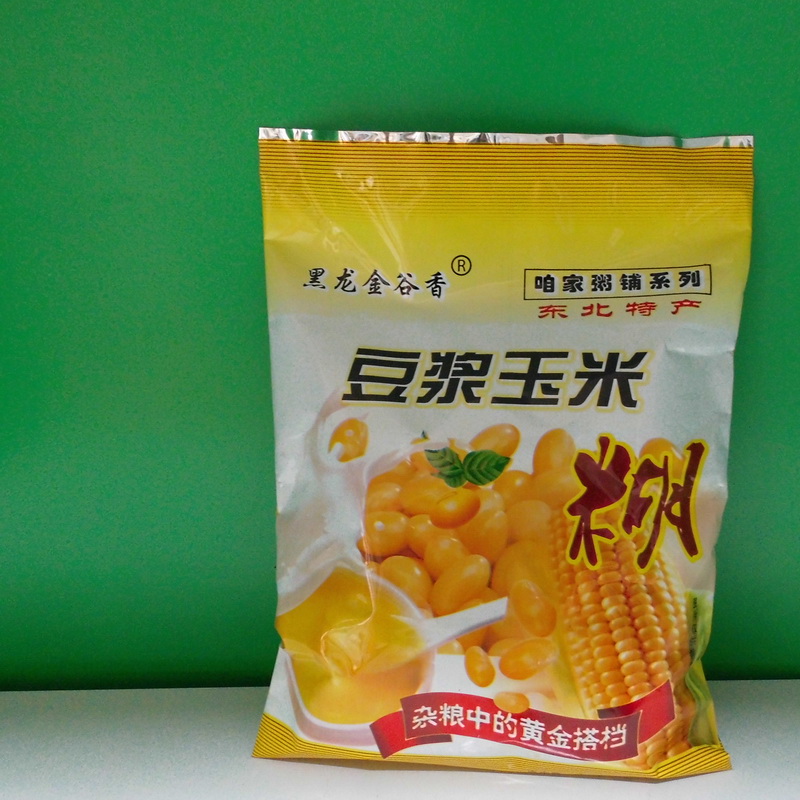 Black Dragon Gold Valley Fragrant Soy Milk Corn 380g Nutritional Breakfast Instant Corn Flour-Instant Corn Flour-Instant Corn-Instant Corn porridge 4 Gift 1