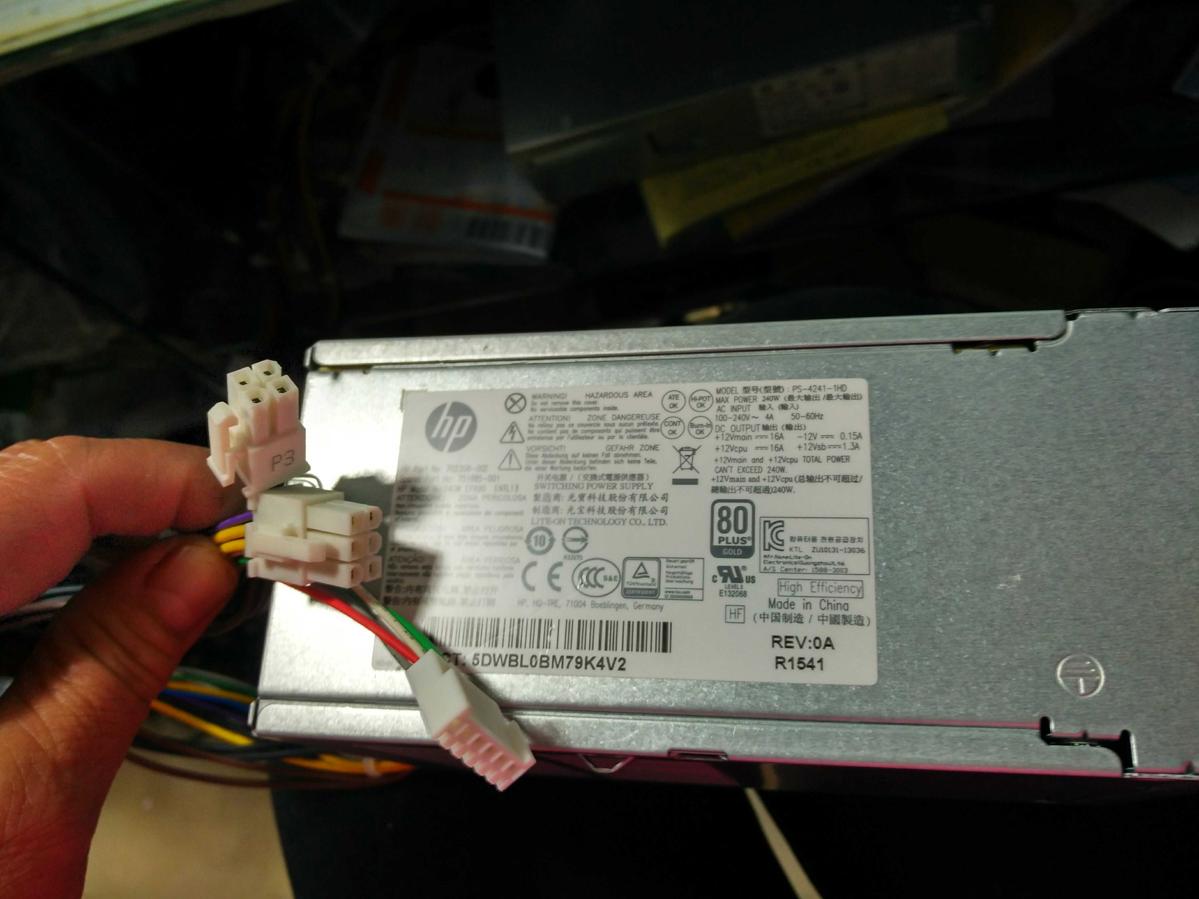 Original HP EliteDesk SFF power supply 702324008-002751885-0011588-3003