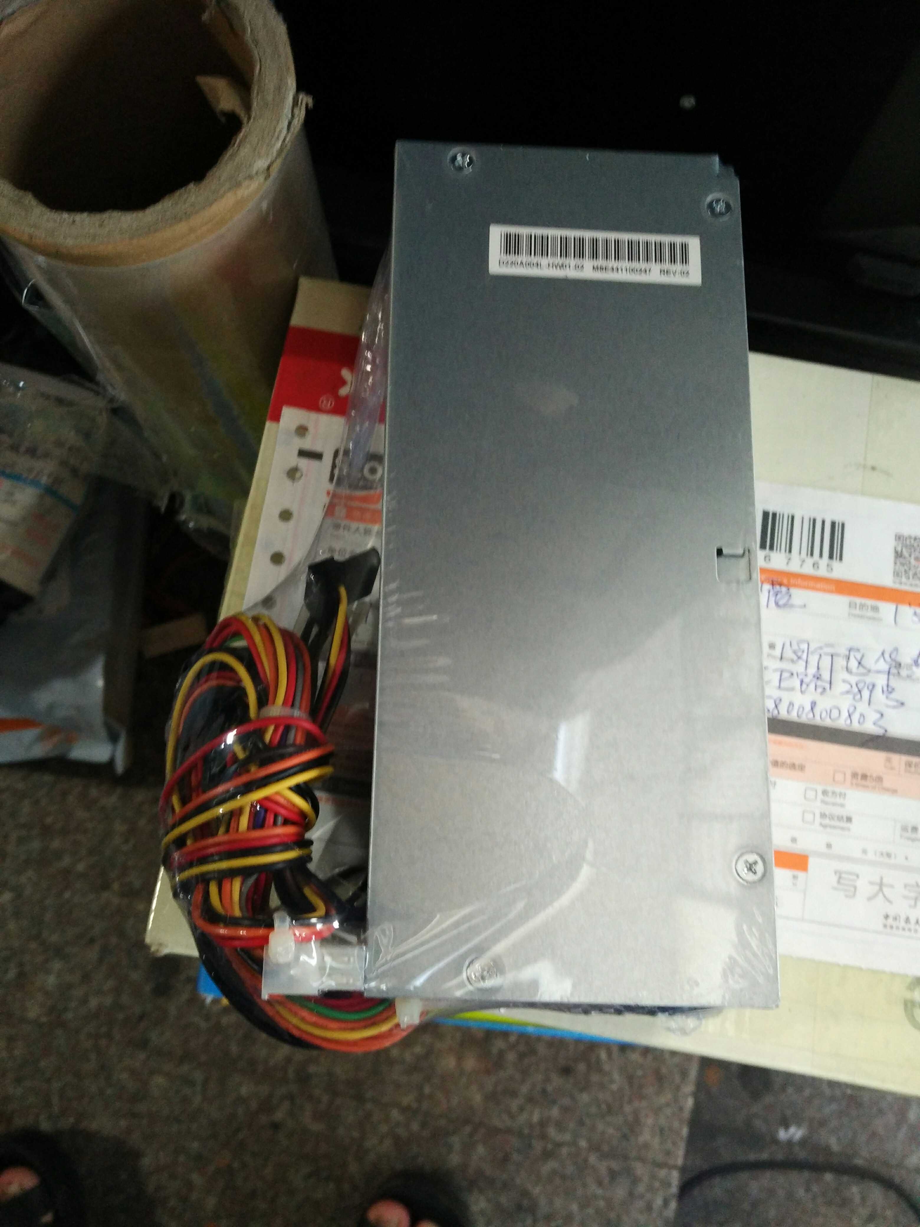 HP HP D10-200p1A 633196-00 small main shell power supply