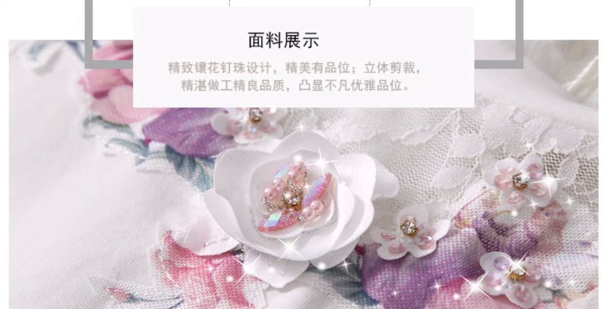 Áo công sở nặng nề đính cườm rỗng áo sơ mi nữ tay ngắn mùa hè 2018 mới áo voan Mary màu hồng là áo mỏng áo tay dài nữ