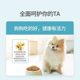 Langshi small dog puppies universal poodle Teddy Pomeranian main food 5kg natural dog food to remove tear stains