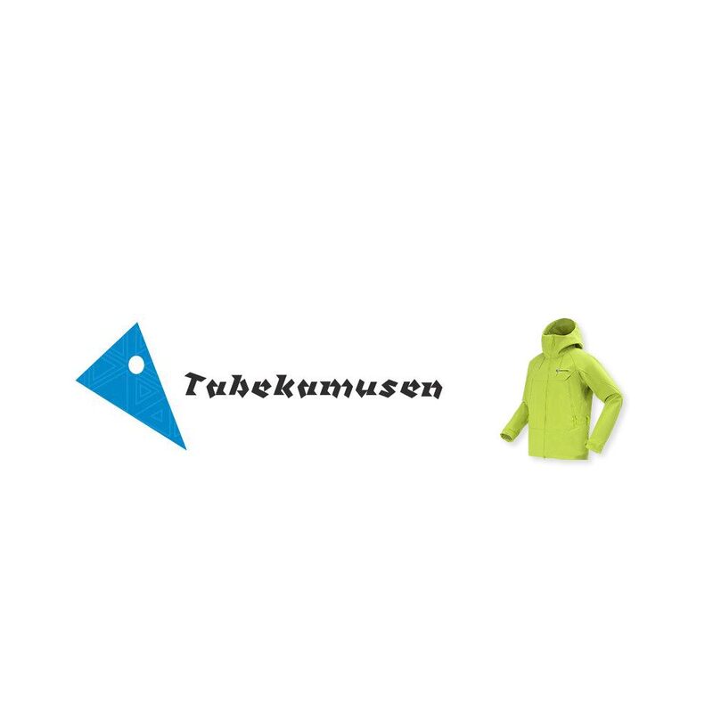 "Musen" Autumn and Winter Couple's Functional Windproof and Warm Hooded Softshell Jacket 888