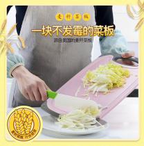 Pink gadget powder color fans home pink grocery store Board cut vegetables grocery pink mini beauty