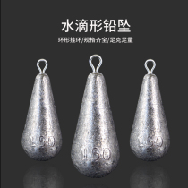 Lead-falling drops lead-falling macaroni-falling lead-falling hollow hollowsisheng hollows