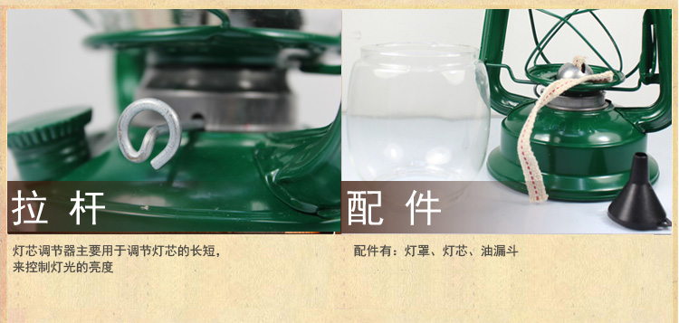 煤油灯老油灯老式野营营地灯户外用油应急照明灯露营挂灯马灯复古 煤油灯老油灯老式野营营地灯户外用油应急照明灯露营挂灯马灯复古
