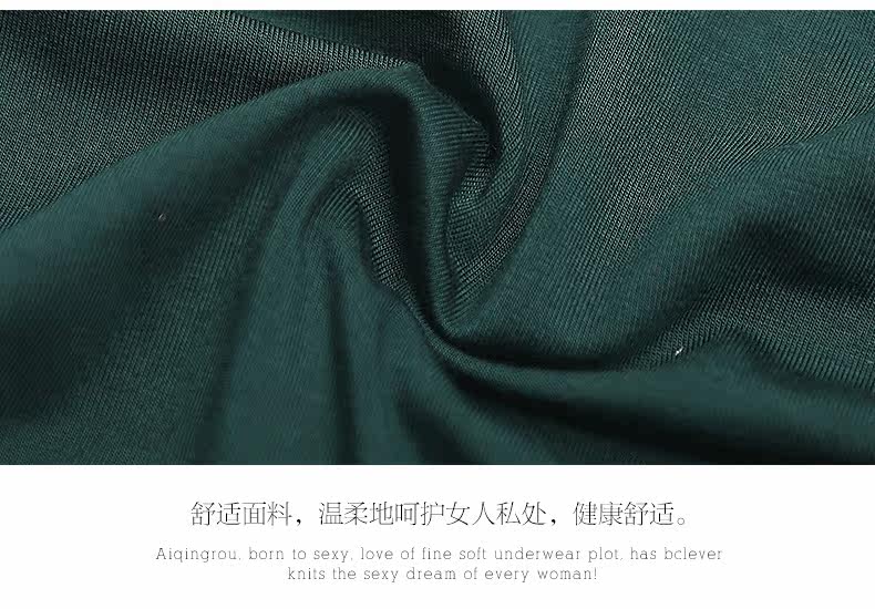 Slip Moyen-âge AI9573# en viscose - Ref 642653 Image 16