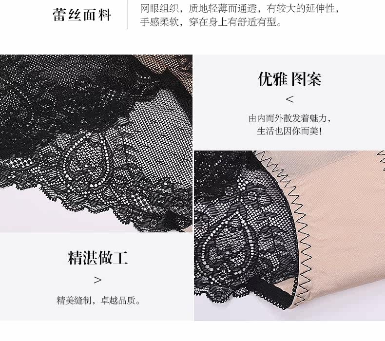 Slip jeunesse AI9524# en nylon - Ref 644340 Image 8